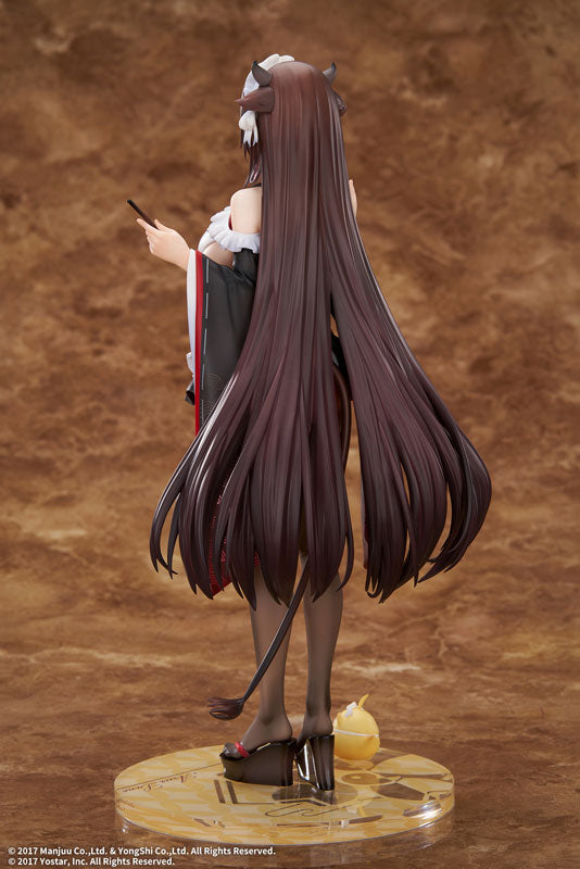 Azur Lane Kashino Tsumazuki Trouble Maid Ver. 1/7 Complete Figure, Action & Toy Figures, animota