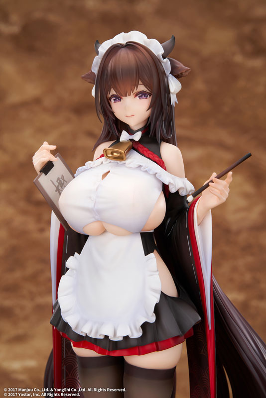 Azur Lane Kashino Tsumazuki Trouble Maid Ver. 1/7 Complete Figure, Action & Toy Figures, animota