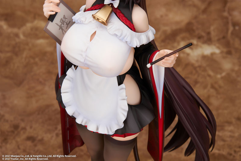 Azur Lane Kashino Tsumazuki Trouble Maid Ver. 1/7 Complete Figure, Action & Toy Figures, animota