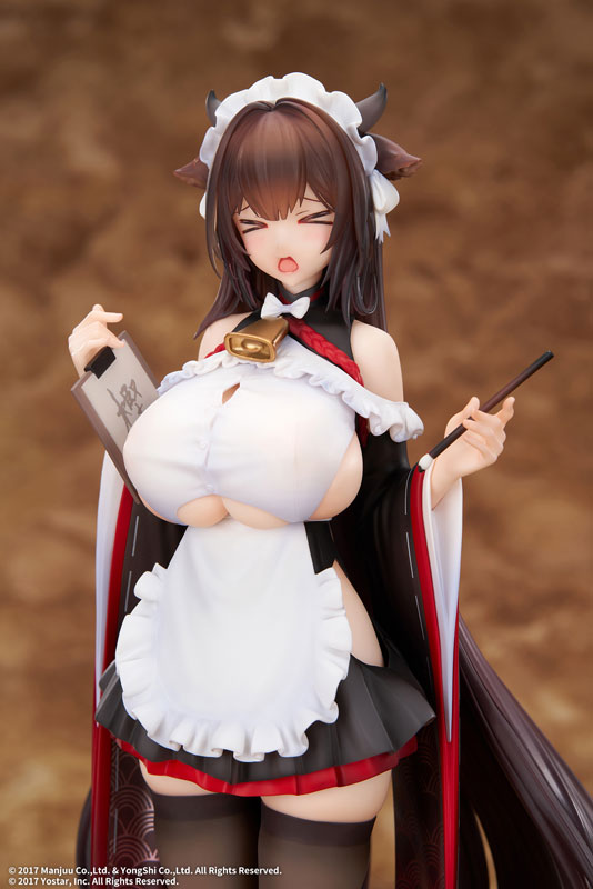 Azur Lane Kashino Tsumazuki Trouble Maid Ver. 1/7 Complete Figure, Action & Toy Figures, animota