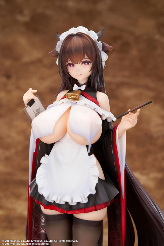 Azur Lane Kashino Tsumazuki Trouble Maid Ver. 1/7 Complete Figure, Action & Toy Figures, animota