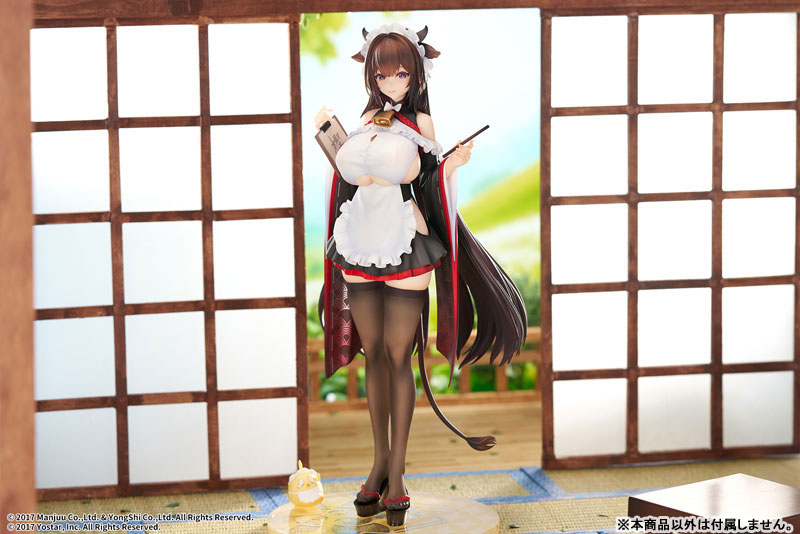 Azur Lane Kashino Tsumazuki Trouble Maid Ver. 1/7 Complete Figure, Action & Toy Figures, animota