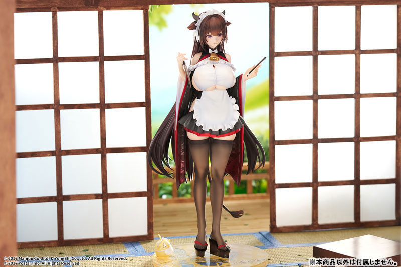 Azur Lane Kashino Tsumazuki Trouble Maid Ver. 1/7 Complete Figure, Action & Toy Figures, animota