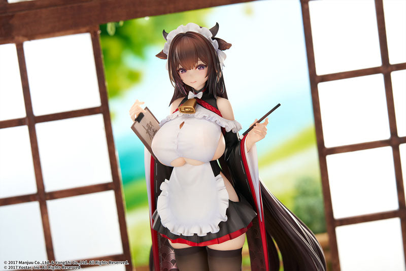 Azur Lane Kashino Tsumazuki Trouble Maid Ver. 1/7 Complete Figure, Action & Toy Figures, animota