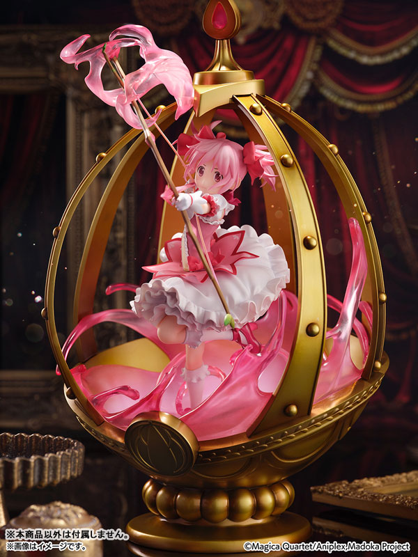 TV Anime "Puella Magi Madoka Magica" Madoka Kaname 1/7 Complete Figure, Action & Toy Figures, animota