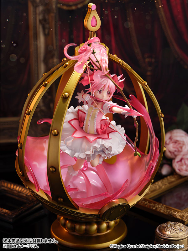 TV Anime "Puella Magi Madoka Magica" Madoka Kaname 1/7 Complete Figure, Action & Toy Figures, animota