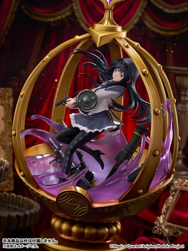 TV Anime "Puella Magi Madoka Magica" Homura Akemi 1/7 Complete Figure, Action & Toy Figures, animota