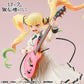 Lucrea Rock is a Lady's Modesty Lilisa Suzunomiya 1/8 Complete Figure, Action & Toy Figures, animota