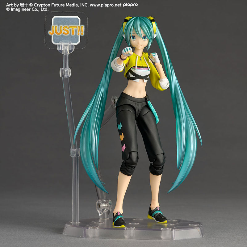 Revoltech Amazing Yamaguchi Hatsune Miku Fit Boxing Ver., Action & Toy Figures, animota