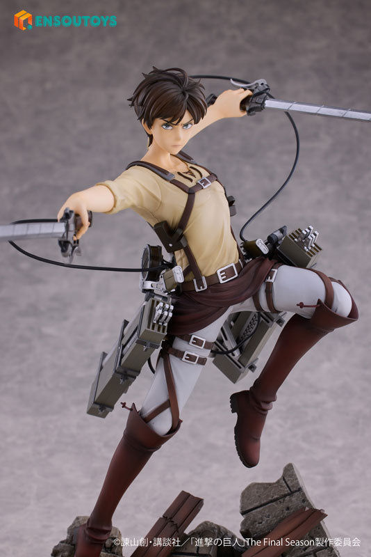 Attack on Titan Eren Yeager 1/7 Complete Figure, Action & Toy Figures, animota
