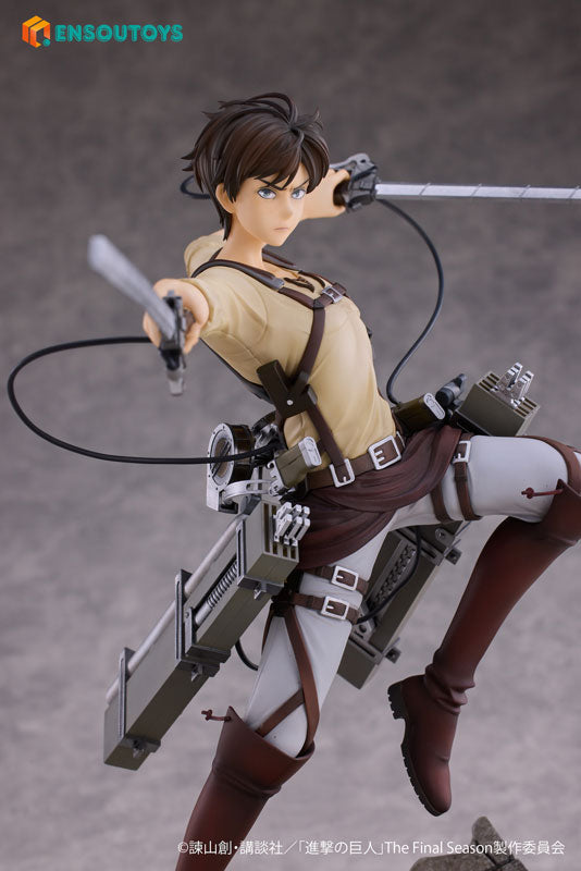 Attack on Titan Eren Yeager 1/7 Complete Figure, Action & Toy Figures, animota