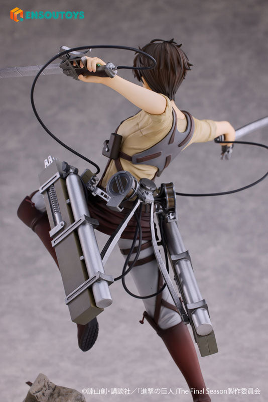 Attack on Titan Eren Yeager 1/7 Complete Figure, Action & Toy Figures, animota