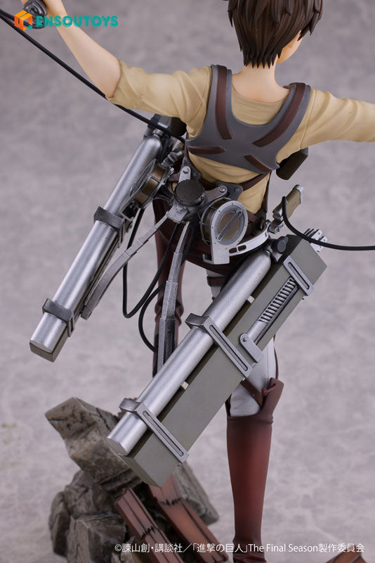 Attack on Titan Eren Yeager 1/7 Complete Figure, Action & Toy Figures, animota