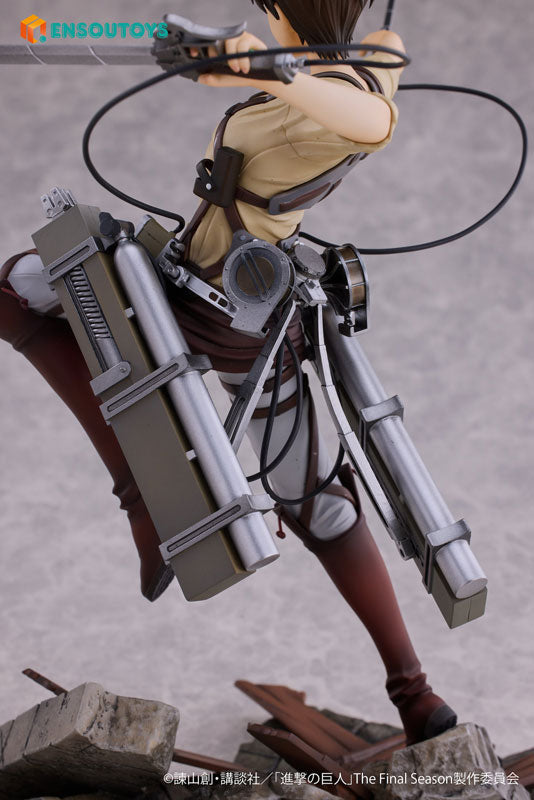 Attack on Titan Eren Yeager 1/7 Complete Figure, Action & Toy Figures, animota