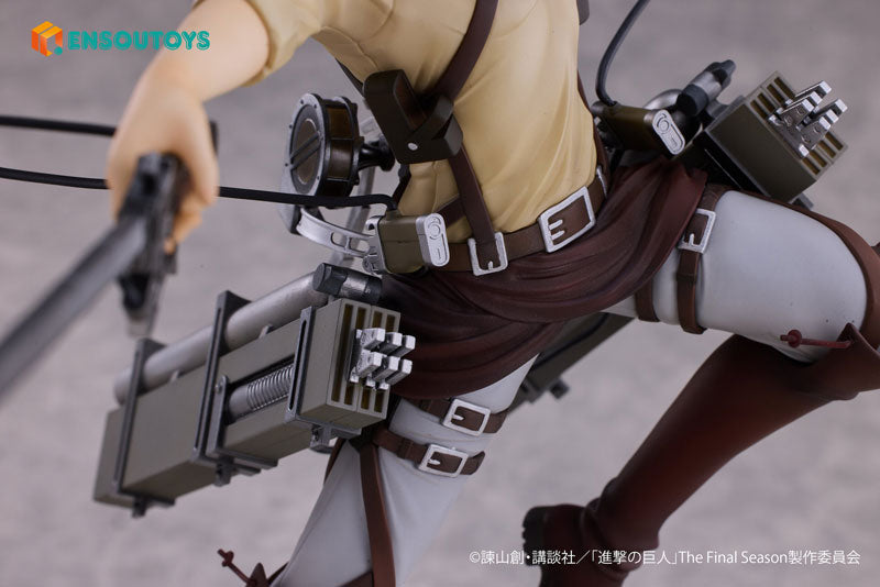Attack on Titan Eren Yeager 1/7 Complete Figure, Action & Toy Figures, animota