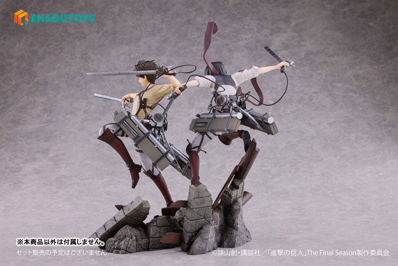 Attack on Titan Eren Yeager 1/7 Complete Figure, Action & Toy Figures, animota