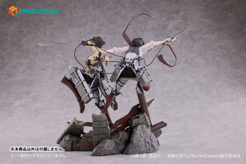 Attack on Titan Eren Yeager 1/7 Complete Figure, Action & Toy Figures, animota