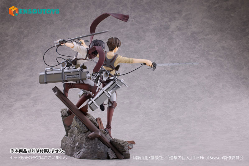 Attack on Titan Eren Yeager 1/7 Complete Figure, Action & Toy Figures, animota