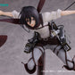 Attack on Titan Mikasa Ackerman 1/7 Complete Figure, Action & Toy Figures, animota
