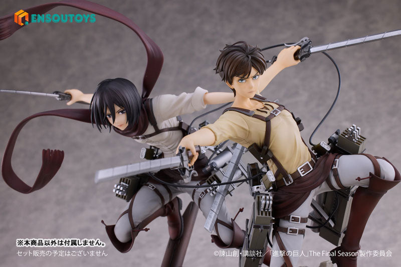 Attack on Titan Mikasa Ackerman 1/7 Complete Figure, Action & Toy Figures, animota