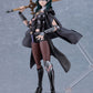 figma Fire Emblem: Three Houses Byleth