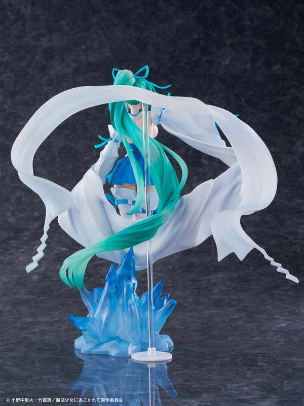 "Gushing over Magical Girls" Magia Azul The Verglas Maiden DXver. 1/7 Complete Figure, Action & Toy Figures, animota