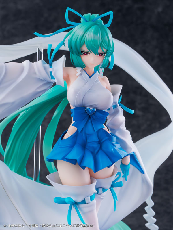 "Gushing over Magical Girls" Magia Azul The Verglas Maiden DXver. 1/7 Complete Figure, Action & Toy Figures, animota