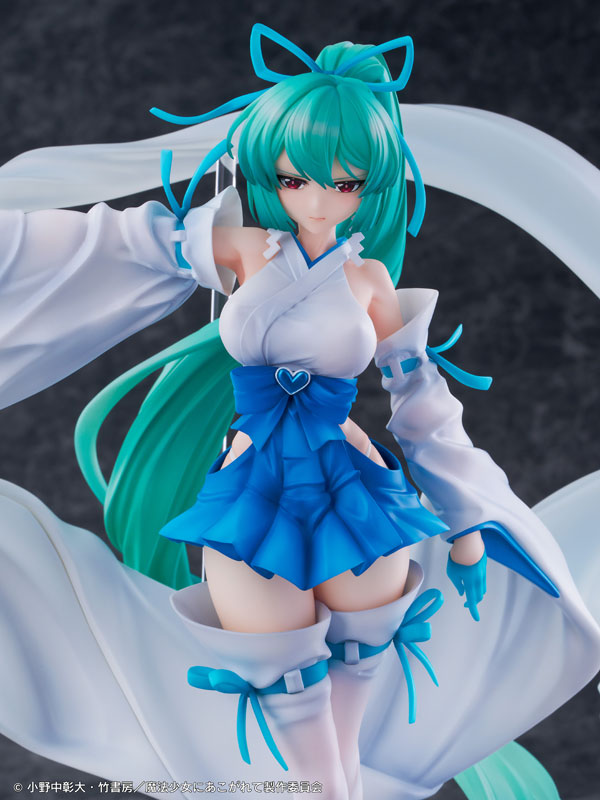 "Gushing over Magical Girls" Magia Azul The Verglas Maiden DXver. 1/7 Complete Figure, Action & Toy Figures, animota