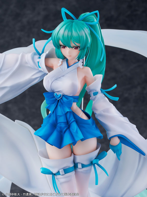 "Gushing over Magical Girls" Magia Azul The Verglas Maiden DXver. 1/7 Complete Figure, Action & Toy Figures, animota