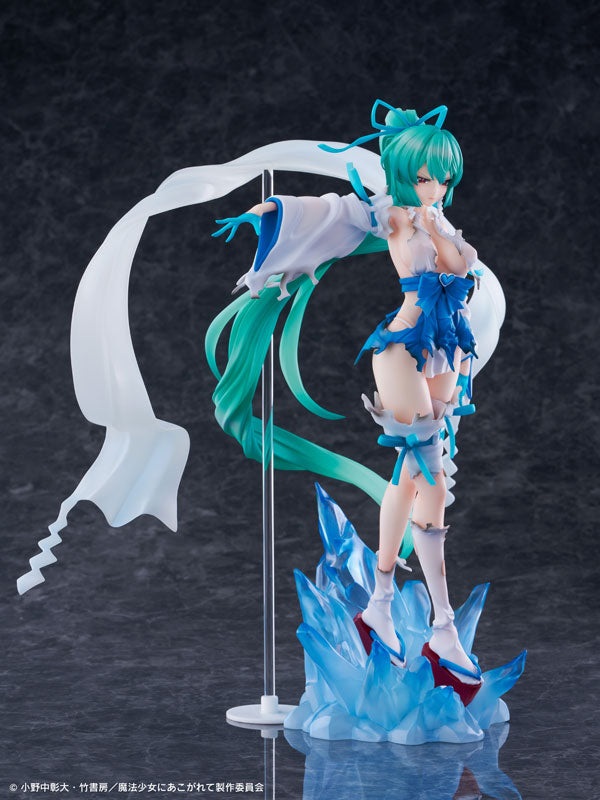 "Gushing over Magical Girls" Magia Azul The Verglas Maiden DXver. 1/7 Complete Figure, Action & Toy Figures, animota