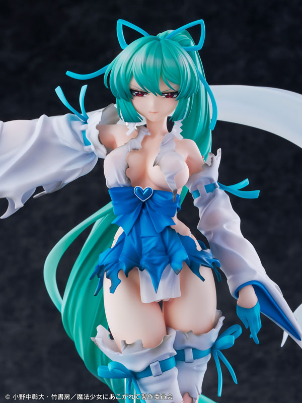 "Gushing over Magical Girls" Magia Azul The Verglas Maiden DXver. 1/7 Complete Figure, Action & Toy Figures, animota