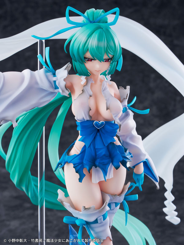"Gushing over Magical Girls" Magia Azul The Verglas Maiden DXver. 1/7 Complete Figure, Action & Toy Figures, animota