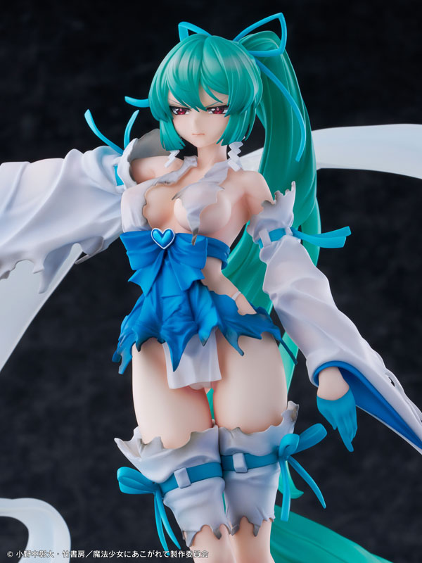 "Gushing over Magical Girls" Magia Azul The Verglas Maiden DXver. 1/7 Complete Figure, Action & Toy Figures, animota