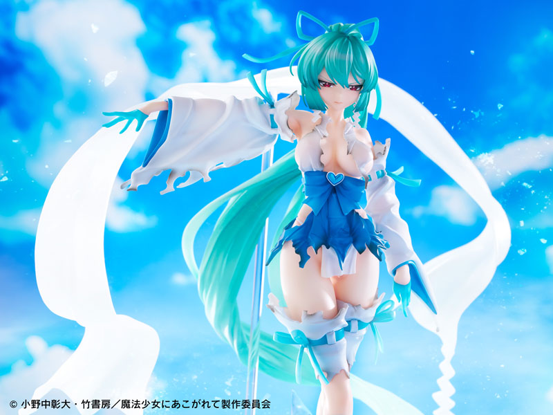 "Gushing over Magical Girls" Magia Azul The Verglas Maiden DXver. 1/7 Complete Figure, Action & Toy Figures, animota