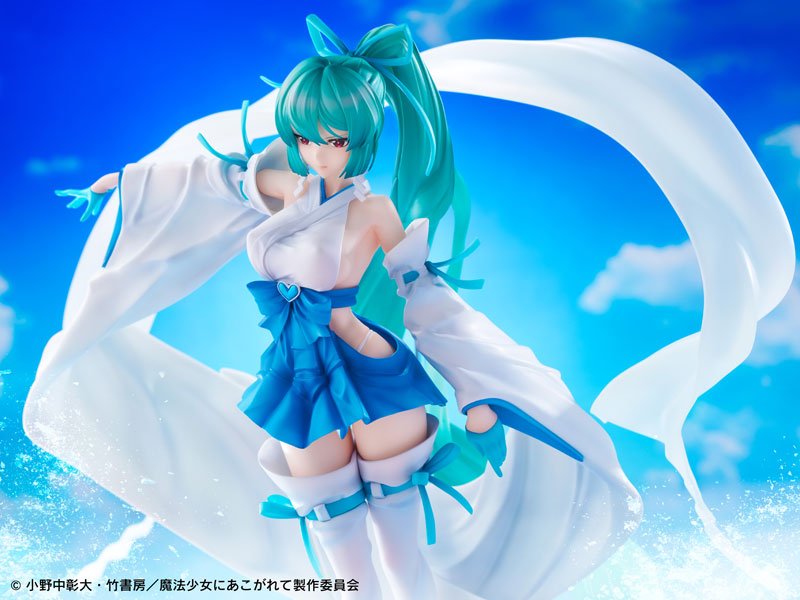 "Gushing over Magical Girls" Magia Azul The Verglas Maiden DXver. 1/7 Complete Figure, Action & Toy Figures, animota