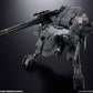 Chogokin Metal Gear REX "METAL GEAR SOLID"