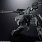 Chogokin Metal Gear REX "METAL GEAR SOLID"