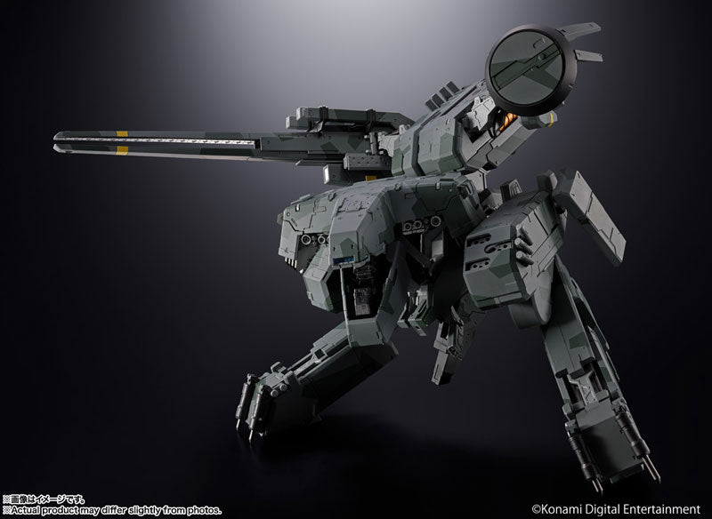 Chogokin Metal Gear REX "METAL GEAR SOLID"