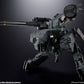 Chogokin Metal Gear REX "METAL GEAR SOLID"