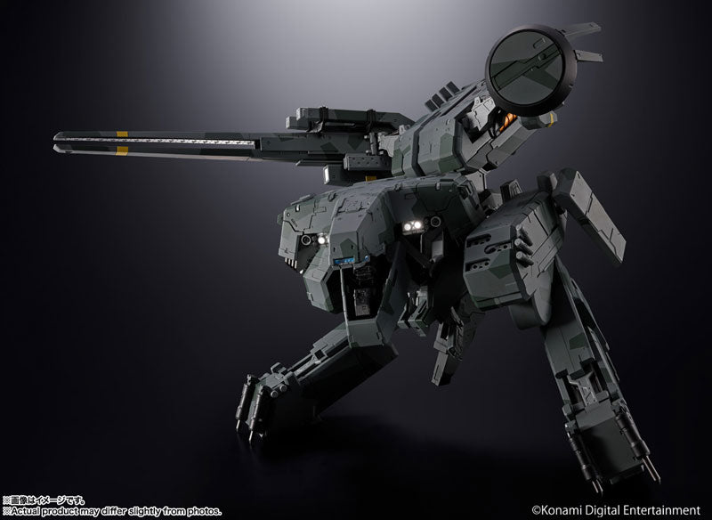 Chogokin Metal Gear REX "METAL GEAR SOLID"