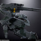 Chogokin Metal Gear REX "METAL GEAR SOLID"