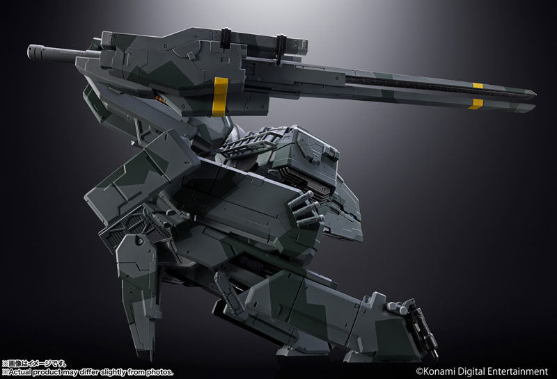 Chogokin Metal Gear REX "METAL GEAR SOLID"