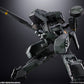 Chogokin Metal Gear REX "METAL GEAR SOLID"