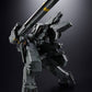 Chogokin Metal Gear REX "METAL GEAR SOLID"