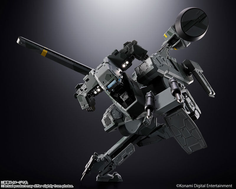 Chogokin Metal Gear REX "METAL GEAR SOLID"
