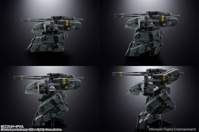 Chogokin Metal Gear REX "METAL GEAR SOLID"