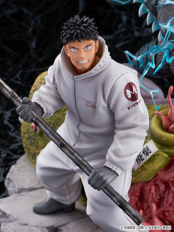 Kaiju No. 8 Kaiju No. 8 & Kafka Hibino 1/7 Complete Figure
