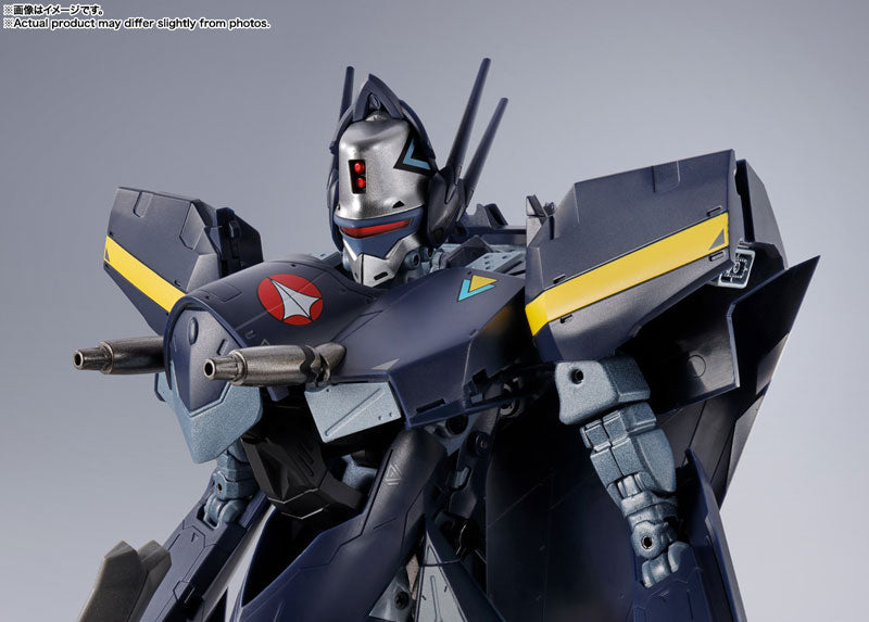 DX Soul of Chogokin VF-17S Nightmare Stealth Valkyrie (Gamlin Kizaki Custom) "Macross 7"