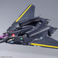 DX Soul of Chogokin VF-17S Nightmare Stealth Valkyrie (Gamlin Kizaki Custom) "Macross 7"
