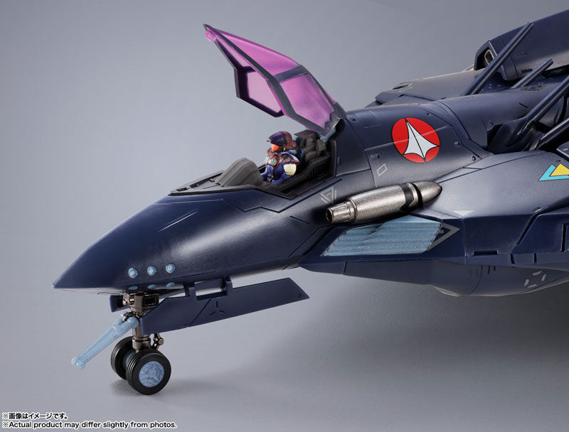 DX Soul of Chogokin VF-17S Nightmare Stealth Valkyrie (Gamlin Kizaki Custom) "Macross 7"